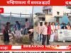 ग्राम चन्हियाकला में समाज कार्य में छात्र-छात्राओं ने ग्रामीणजनों को शासन की योजनाओं दी विस्तृत जानकारी