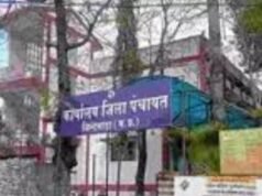 छिंदवाड़ा सीईओ जिला पंचायत कुमार को प्रशंसा-पत्र