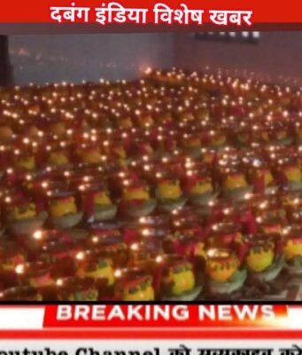 श्री षष्टी माता मंदिर शहर का प्राचीन धार्मिक स्थल