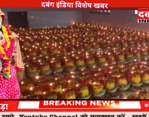 श्री षष्टी माता मंदिर शहर का प्राचीन धार्मिक स्थल