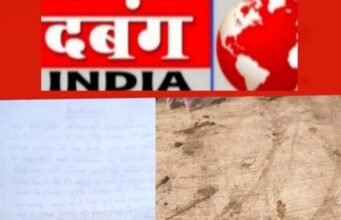 ग्रामीणों की जनप्रतिनिधियों से ग्राम पंचायत मदनपुर की शिकायत