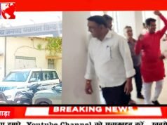 जनपद पंचायत छिंदवाड़ा एस डी ओ की शिकायत, तीन पर्सेंट कमीशन में किस-किस का खेल?