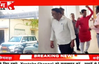 जनपद पंचायत छिंदवाड़ा एस डी ओ की शिकायत, तीन पर्सेंट कमीशन में किस-किस का खेल?