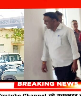 जनपद पंचायत छिंदवाड़ा एस डी ओ की शिकायत, तीन पर्सेंट कमीशन में किस-किस का खेल?