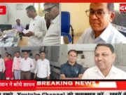 एस.डी.ओ से परेशान सचिव, सचिव संगठन ने जनप्रतिनिधि और अधिकारियों से की शिकायत