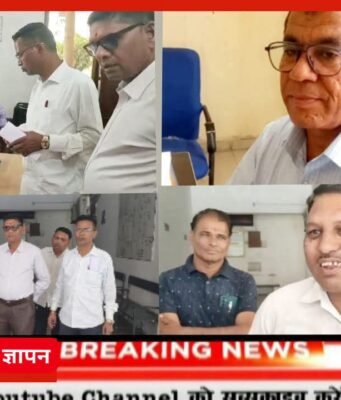 जनपद के एसडीओ की फजीहत ! सरपंच-सचिव से घर-घर जाकर मांगी माफी