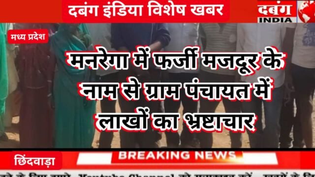 FB_IMG_5619974288294566765