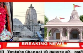 500 वर्षों से अधिक प्राचीन इतिहास माता जी का मंदिर
