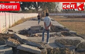 छिंदवाड़ा में अवैध कॉलोनी पर निगम की सख्ती, तोड़े गए निर्माण