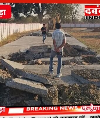 छिंदवाड़ा में अवैध कॉलोनी पर निगम की सख्ती, तोड़े गए निर्माण