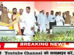 मध्य प्रदेश के मुख्यमंत्री डॉ.यादव दी छिंदवाड़ा जिला को करोड़ों की सौगात