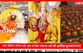 भक्ति और आस्था का संगम: जामसावली से कपूरदा माता मंदिर तक 108 किमी की विशाल चुनरी पदयात्रा