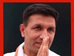 कांग्रेस प्रदेश अध्यक्ष जीतू पटवारी आज छिंदवाड़ा आएंगे