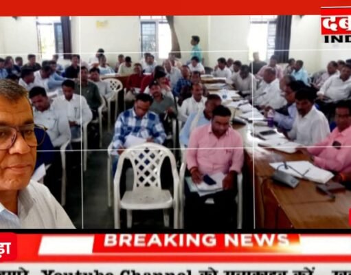 छिंदवाड़ा जनपद पंचायत में अब सचिव नहीं ठेकेदार देंगे कमिशन