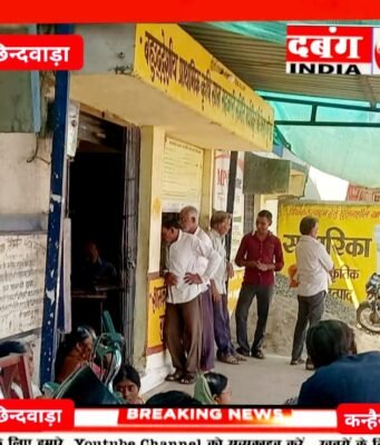 उचित मूल्य दुकानों से मार्च एवं अप्रैल माह की राशन सामग्री एक साथ की जा रही वितरित