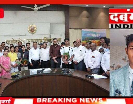 किसानों के बेटा बेटियों ने किया छिंदवाड़ा जिले का नाम रोशन
