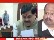 मध्य प्रदेश में अब 1 जून से 15 जून तक होंगे तबादले 2026