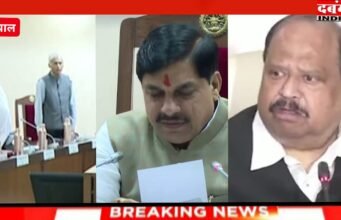 मध्य प्रदेश में अब 1 जून से 15 जून तक होंगे तबादले 2026