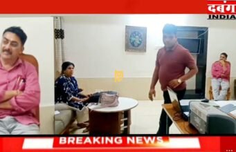 सिवनी में एएसआई दिनेश रघुवंशी और बाबू रिश्वत लेते पकड़ाये