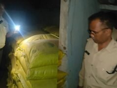 अवैध भंडारण पर कृषि विभाग एवं पुलिस विभाग की संयुक्त टीम द्वारा कार्यवाही