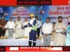 शासन के निर्देशानुसार जल गंगा संवर्धन अभियान के समापन