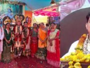 भागवत कथा छठा दिन: कंस वध प्रसंग के साथ आज धूमधाम से मनाया गया श्रीकृष्ण-रुक्मिणी विवाहोत्सव