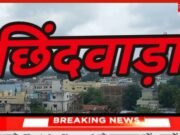 तबादलो रुकवाने के लिए भोपाल पहुंचे अधिकारी।