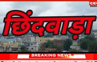 तबादलो रुकवाने के लिए भोपाल पहुंचे अधिकारी।