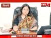 मुख्यमंत्री जनकल्याण (संबल) योजना पर लापरवाही पर 102 अधिकारियों- कर्मचारियों को कारण बताओ नोटिस जारी