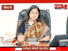 मुख्यमंत्री जनकल्याण (संबल) योजना पर लापरवाही पर 102 अधिकारियों- कर्मचारियों को कारण बताओ नोटिस जारी