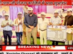 अब ग्रामीण परिवारों को मिलेगा 125 दिवस का रोजगार, ग्रामों के समग्र विकास को मिलेगी नई गति