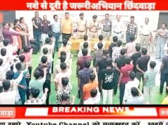 सेवा संकल्प सोसाइटी ने ‘नशे से दूरी है ज़रूरी’ अभियान के तहत युवाओं को दिलाई शपथ
