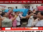कमलनाथ व नकुलनाथ ने पेयजल संकट से निपटने प्रदान किए तीन पानी के टैंकर