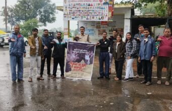 समाज को नशे के अभिशाप से मुक्त करने तथा युवा पीढ़ी को नशे के दुष्प्रभावों से बचाने के उद्देश्य से