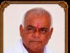 रामनाथ ओकटे जी के निधन पर कमलनाथ एवं नकुलनाथ ने गहन दुख व्यक्त किया