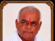 रामनाथ ओकटे जी के निधन पर कमलनाथ एवं नकुलनाथ ने गहन दुख व्यक्त किया