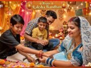 राखी भाई बहन का प्यार,रक्षाबंधन आज