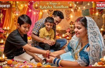 राखी भाई बहन का प्यार,रक्षाबंधन आज