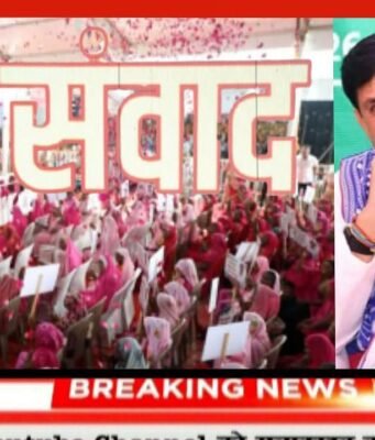 7 अगस्त को छिंदवाड़ा आएंगे मुख्यमंत्री समाधान कार्यक्रम