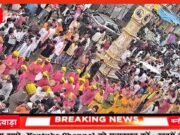 तुलसी जयंती पर चौरई में झांकियों और शैला नृत्य ने मोहा मन
