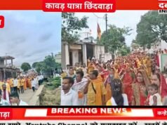 बोल बम सरकार की विशाल कावड़ यात्रा नेर छिंदवाड़ा,आस्था विश्वास