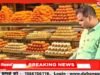 रक्षाबंधन पर खाद्य सुरक्षा विभाग की कार्रवाई, मिठाई और खाद्य पदार्थों के लिए गये नमूने