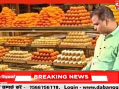 रक्षाबंधन पर खाद्य सुरक्षा विभाग की कार्रवाई, मिठाई और खाद्य पदार्थों के लिए गये नमूने