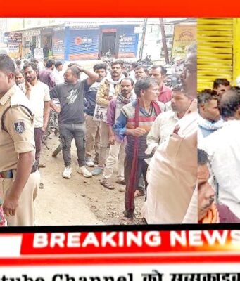 छिंदवाड़ा मे यूरिया खाद को लेकर किसानों ने किया हंगामा