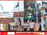 छिंदवाड़ा में पूरे हर्षोल्लास व गरिमा के साथ मनाया गया 80वां स्वतंत्रता दिवस समारोह।