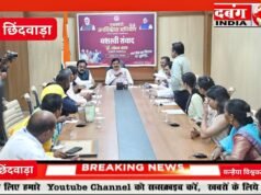 मुख्यमंत्री यादव ने छिंदवाड़ा में जन संवाद कार्यक्रम के दौरान अधिकारी व कर्मचारियों को किया सस्पेंड