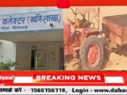 रात के अंधेरे में पेंच नदी का सीना चीर रहे रेत माफिया,₹5,000 में बिक रही एक ट्रॉली