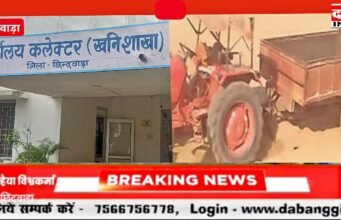 रात के अंधेरे में पेंच नदी का सीना चीर रहे रेत माफिया,₹5,000 में बिक रही एक ट्रॉली