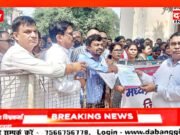 छिंदवाड़ा पटवारियों ने मुख्यमंत्री को भेजा ज्ञापन, स्वामित्व योजना में निष्पादक की जिम्मेदारी से हटाने की मांग