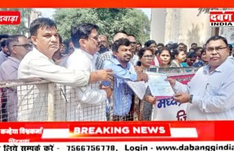 छिंदवाड़ा पटवारियों ने मुख्यमंत्री को भेजा ज्ञापन, स्वामित्व योजना में निष्पादक की जिम्मेदारी से हटाने की मांग